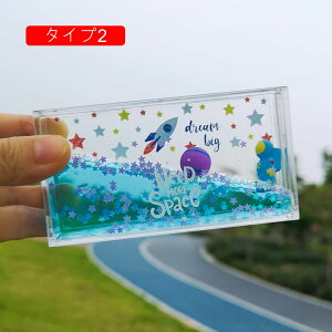 v  t̃IC ICv IC v  3Dv G Jt u  fXNgbv R[q[Vbv i  H Y ^Cv 킢 u q