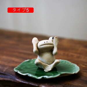 K[fjO u ^ F JG ~j`A IuWF Z~bN   K[fjOG ̒u ̑ ^Cv2 ANZT[  ̒u Ԓd̒u K[f