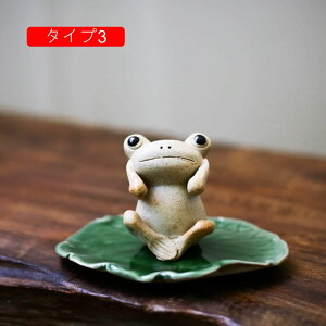 K[fjO u ^ F JG ~j`A IuWF Z~bN   K[fjOG ̒u ̑ ^Cv2 ANZT[  ̒u Ԓd̒u K[f