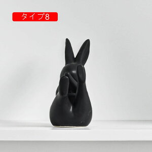 I u v[g ̑  uNtg 킢 ʔ H|i IuWF W K邤 ^Cv10  IuWF  ETM̒u 