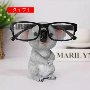  IuWF  F Jg[  ዾz_[ Klz_[ ߂˃X^h ዾ[ G N IVȒu ObY u Ƃ̑ tBMA ^