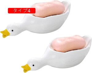 Ƃ̑ \[vz_[ \[v ^Cv2 fBbV Ό z_[ ؂  IV  u \[vg[ ΂M IVȒu CeAG A pH| Vv Aq