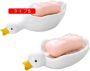 Ƃ̑ \[vz_[ \[v ^Cv2 fBbV Ό z_[ ؂  IV  u \[vg[ ΂M IVȒu CeAG A pH| Vv Aq