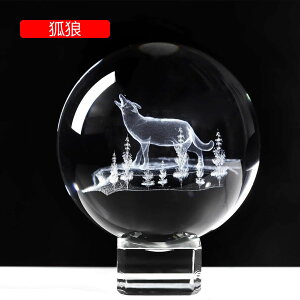 av[g 3D NX^ n L ͂ǂ u t 킢   G ObY  NGCeBu ͋C  CeA q FB Jbv LO