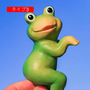 Jg[u ^ ̒u ETM z[fR[V e K[f I[ig ^Cv ̕i  F JG G K[f IuWF Aj}IuWF 낢u 