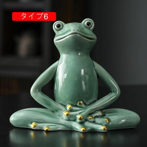 ���� �u�� �J�G�� ���蕨 �Z���~�b�N �J���g���[�� �^�C�v1 �J�G���̒u�� �}�C�N���i�� �K�[�f���A�N�Z�T���[ �������낢 �J�G���̃C���e���A F �G�� �I�u�W�F �^ ���֏��� �u���� ������ ��