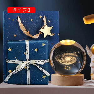 IVȒu CeAG ItBXu 6cm KX NX^KX xbhTChv NX^{[ ͋CAbv R[X^[t ԐڏƖ ̌ IuWF 