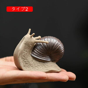 ~j J^c u }CNi IuWF   킢    CeA K[fI[ig O Aj}̏蕨   Z~bN F 뒤