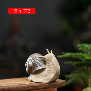 ~j J^c u }CNi IuWF   킢    CeA K[fI[ig O Aj}̏蕨   Z~bN F 뒤