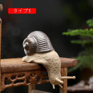 ~j J^c u }CNi IuWF   킢    CeA K[fI[ig O Aj}̏蕨   Z~bN F 뒤