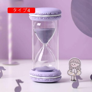 CeA v 30 AeB[N ^C}[ ^C}[ k _  u CeA V 蕨 10v Ȏv uv  Q[  킢 wK ^Cv Lb