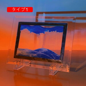 ItBX̑ A[gsN`[  ͋C _Ci~bN G 3Di G v[g X^CbV u KX  h u^ bNX ObY v摜 