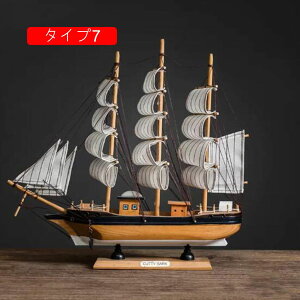 CeAG ZC{[g z[fR ^Cv5  ObY m^D I[ig ؒ̒u nhCh  ؐ  20cm H|i YȒu 