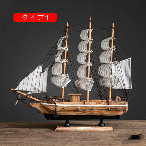 CeAG ZC{[g z[fR ^Cv5  ObY m^D I[ig ؒ̒u nhCh  ؐ  20cm H|i YȒu 