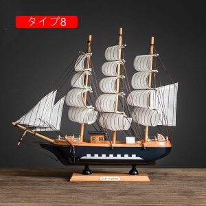 CeAG ZC{[g z[fR ^Cv5  ObY m^D I[ig ؒ̒u nhCh  ؐ  20cm H|i YȒu 