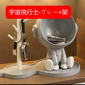 Fsm̒u u ֎[ L[[ u rvu   [ @\ i CeA G R/LfB[ȂǏ[ Vzj q a