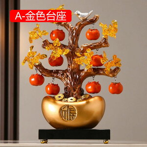 ̒u  ֒u   ^ ^Abv ^CAbv J^   G CeA  N NtgA[g IuWF    K^ v[g 