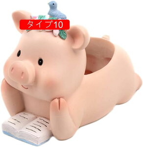 ガーデンオーナメント 小物 雑貨 庭の置物 園芸装飾 観葉植物ポット タイプ6 ミニ植物適用 動物型 癒し サボテン鉢 陶器鉢 多肉植木鉢 サボテンポット 庭オブジェ ガーデンオブジェ F 置物ガ