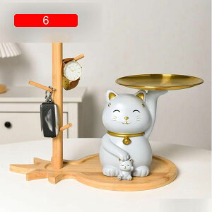 u  CeA ̒u gC[    X^h @\ LfB[̎M   ʔ ؑg pl  IuWF [ rv  W