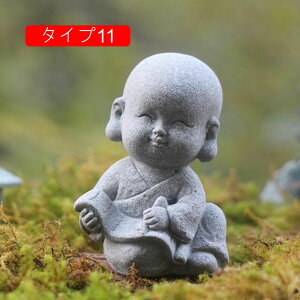  Aj} K[fG Ђu VbvObY  Ԓd X r̃I[ig F I[ig u Ђ K[fjO ^Cv8 IuWF _ CeA ɒu I Ђ