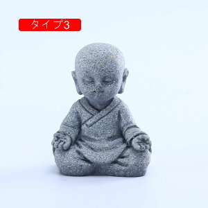  Aj} K[fG Ђu VbvObY  Ԓd X r̃I[ig F I[ig u Ђ K[fjO ^Cv8 IuWF _ CeA ɒu I Ђ