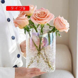 t[x[X `Ԋ ԕr r  ~jTCY  т  KX KXe KX{g KXx[X ؂₩ȉԕr ^Cv5 u ֑} AeB[N ~jI