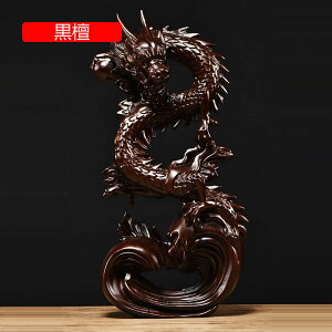 ؒ ̒u  x C ؐ l  u ObY ^Abv J^F ACe ^C㏸ N   ؐ蒤hS ɉh ֒u v[g 蕨 K