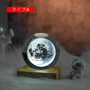 ւɂu {[v LEDCg 킢 6cm u   ^Cv2 ObY G ͋Ca v[g iCgCg ǩ|pi  {[  q FB J