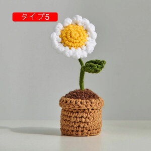 i I[ig nhCh  ͂Ȃ ҂܂ꂽ ~j  u fXN  ObY ̑ Əj j av[g IuWF  z[