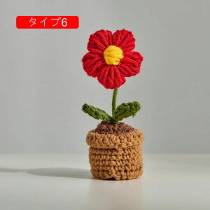 i I[ig nhCh  ͂Ȃ ҂܂ꂽ ~j  u fXN  ObY ̑ Əj j av[g IuWF  z[