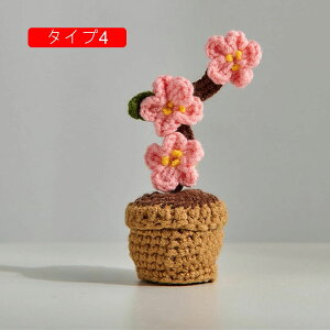 i I[ig nhCh  ͂Ȃ ҂܂ꂽ ~j  u fXN  ObY ̑ Əj j av[g IuWF  z[