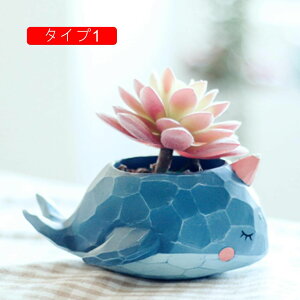 庭オブジェ ガーデン 事務室 室内 室外用 退色防止 置物ガーデンオブジェ ガーデンオーナメント 植木鉢 ミニプランター ミニチュア かわいい カントリー風 多肉植物用植木鉢 タイプ2 綺麗な