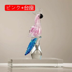 �N���X�^�� ���킢�� �I�E���̒u�� ���� �K���X ������ �� �{���������� �����O�b�Y �C���e���A �I�u�W�F �I�[�i�����g �N���G�C�e�B�u �t�@�b�V���� �v���[���g �M�t�g ������ ��̓� ��