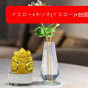 @̉ nX NX^t[ u ͂Ȃ 򉻗p J^  CeA KX Ƃ̑i av[g  ސEj ޏ  ւ̑蕨 LOv[g j o