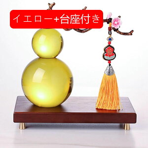 Z\ Ђ傤 ObY u NX^ J^ObY ^CAbv ^Abv K^     N  i Ɨp ItBX Vzj z v[g Mtg 