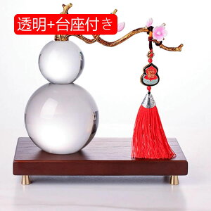 Z\ Ђ傤 ObY u NX^ J^ObY ^CAbv ^Abv K^     N  i Ɨp ItBX Vzj z v[g Mtg 