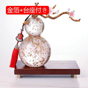 Z\ Ђ傤 ObY u NX^ J^ObY ^CAbv ^Abv K^     N  i Ɨp ItBX Vzj z v[g Mtg 