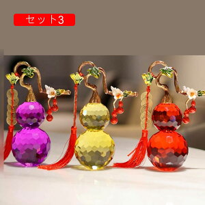 Ђ傤 Z\ ܒKt ObY u  ^ ^Abv J^ObY  ^ ɉh N   NX^ ɐ  J^ i Ɨp ItBX Vzj 