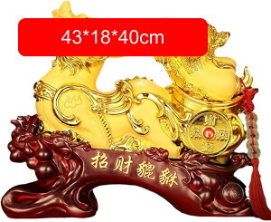 貔貅 白菜 ヒキュウ 置物 招財 風水アイテム 繁栄 風水グッズ インテリア 開運祈願 運気アップ 金運アップ 商売繁盛 開運 宝くじ 財運 お礼 お守り 新年 贈り物 ギフト オフィス飾り M