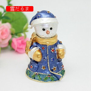 雪だるまジュエリーボックス 琺瑯彩 合金製 クリスタル トリンケットボックス 癒しグッズ 装飾品 小物入れ 置物 かわいい インテリア雑貨 オーナメント 子供 彼女 記念日 クリスマスプレゼ