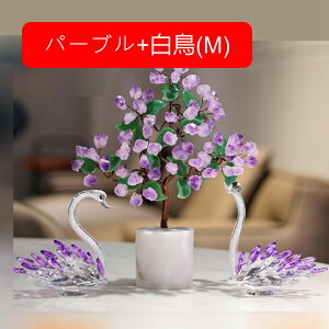 ������ �N���X�^���c���[ �u�� �����O�b�Y �p���[�X�g�[�� �V�R�� �A���V�X�g �J�^�O�b�Y �����O�b�Y �����^ ���^ �d���^ �K�^ �J�^ ����� �� �N���X�^�� �C���e���A �����i �v���[���g 