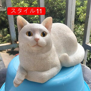 縁起物 動物 F 置物 玄関 グッズ ネコ うさぎ 猫 オブジェ 置き物 樹脂 癒し 癒しグッズ インテリア スタイル7 トイレ オフィス 机 棚 かわいい おしゃれ アジアン ネコ アニマル インテ