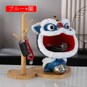 かわいいライオンの置物 獅子舞 獅子 ライオン 鍵置き 玄関収納 卓上収納 腕時計置き 多機能 小物収納 鍵スタンド キーホルダー 癒しグッズ インテリア雑貨 動物像 彫刻装飾 新年 正月 おし