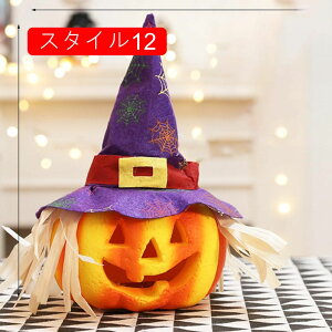 オブジェ 置物 カボチャ ハロウィン 飾り F led かぼちゃ ハロウィン 飾り付け ライト 玄関 置物 ハロウィーン 装飾 パーティーに飾り 店舗 撮影小物 小型 軽量 雰囲気満点 装飾 道具 置