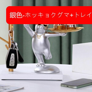 u MF L[[gC ֎[ u F̒u L N M rvu @\  R/LfB[ȂǏ[ CeA G l FB Vzj