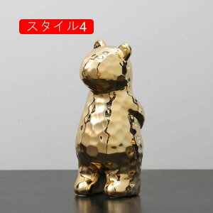 Aj}IuWF Z~bN n F F u  n̒u AeB[N Ƃ̑ k̍H|i J^ObYVvfUC X^C1 z[fR[V G }XRbg 