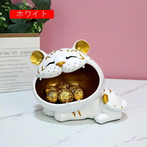 キー収納 収納ケース 鍵置き 干支 虎 かわいいトラの置物 玄関収納 卓上 多機能収納 樹脂彫刻 癒しグッズ 腕時計置き リモコン/キャンディーなど小物収納 インテリア 雑貨 誕生日プレゼント