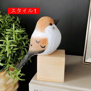  ؐ CeA G u I[ig IuWF  g F AeB[N  X^C7 j Vzj 蕨 ĕ k 킢  N ؒ̒u ̖ؐ