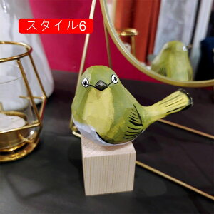  ؐ CeA G u I[ig IuWF  g F AeB[N  X^C7 j Vzj 蕨 ĕ k 킢  N ؒ̒u ̖ؐ