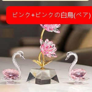 NX^ @̉ nX NX^t[ ͂Ȃ u av[g  ޏ  ւ̑蕨 LOv[g j o^Cf[ 򉻗p J^  CeA 